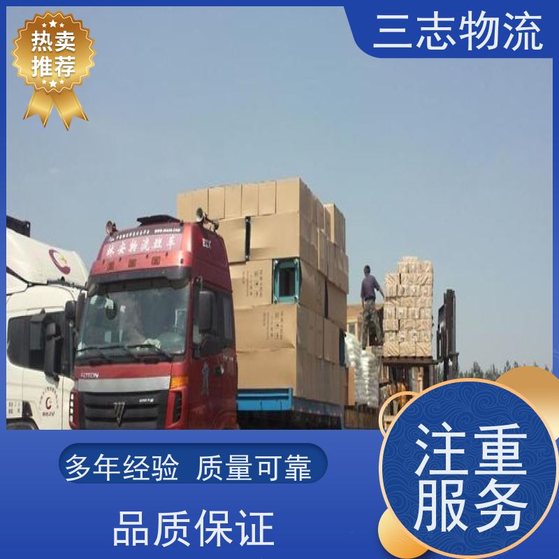 昆明到琼海物流公司 24小时收发货 整车拼车业务 急件托运