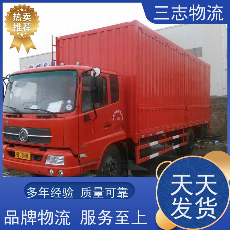 昆明到荆门物流公司 每天发车全程质保 承接全国订单 长短途搬家运输