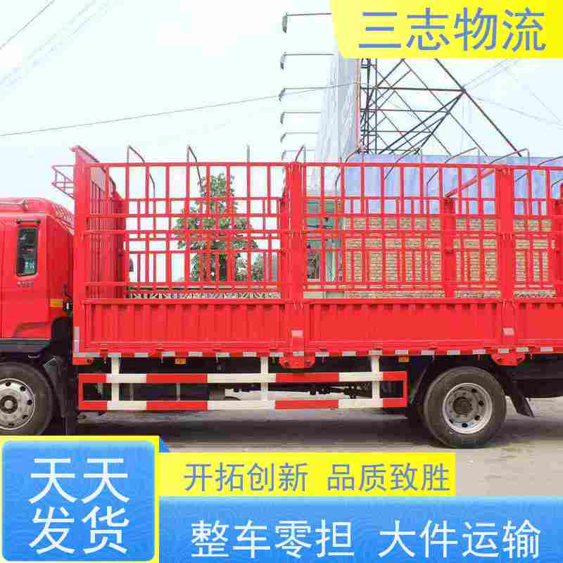 昆明到青岛物流公司 急件托运 24小时收发货 货到全国