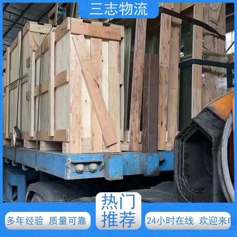 昆明到平顶山物流公司 冷链冷藏运输 精心服务一站直达 承接全国订单
