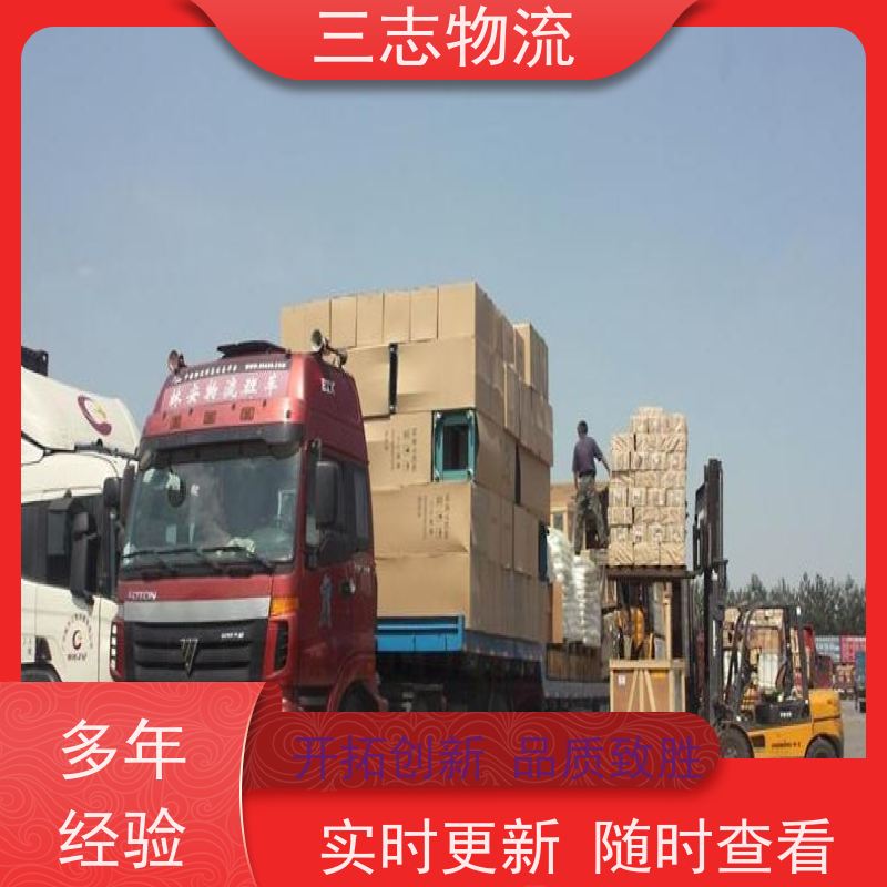 昆明到黄冈物流公司 承接全国订单 精心服务一站直达 长短途搬家运输
