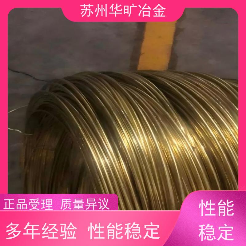 耐腐蚀不锈钢丝 SUS410/1Cr13 镀镍 镀钛 镀铜 镀锌 电镀钢丝 轴装