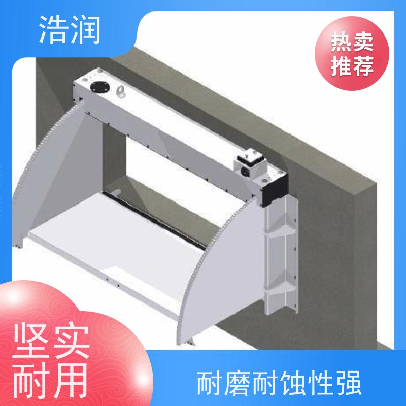浩润 液动旋转堰门 安装方便 防腐性强 性价比高