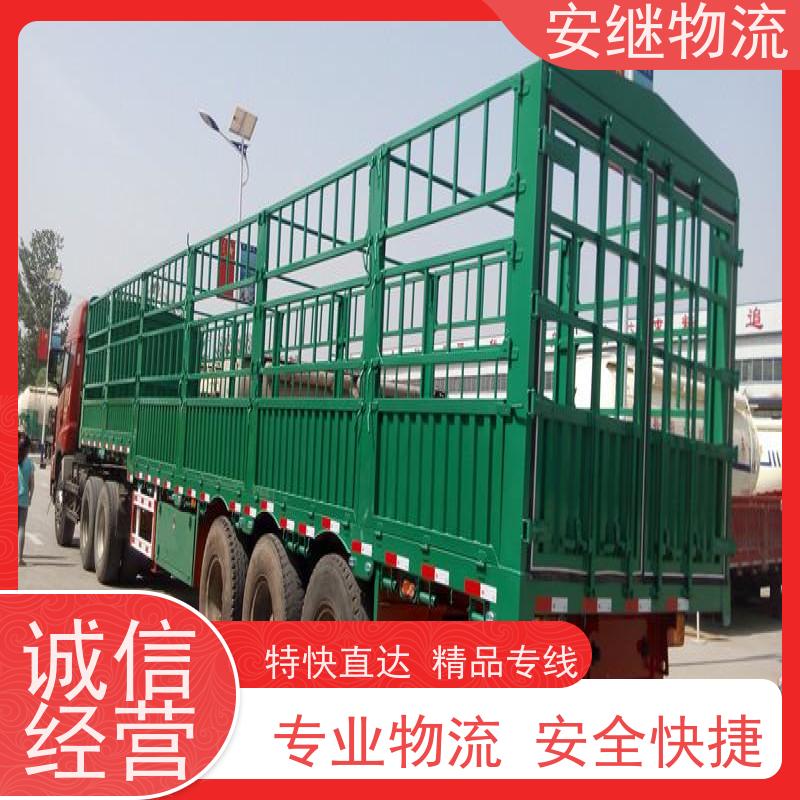 绍兴 上虞 诸暨到南安物流公司 零担整车运输 特快专线直达 