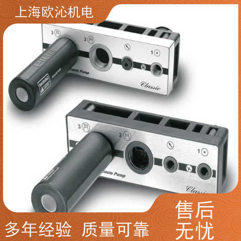 Piab派亚博 矩形波纹管吸盘 U3/0.5KN 诚信经营