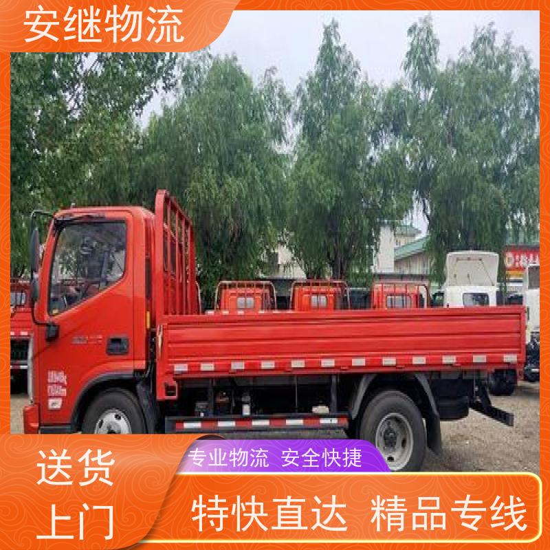 绍兴嵊州新昌到玉树物流公司零担运输专线 特快货运直达 
