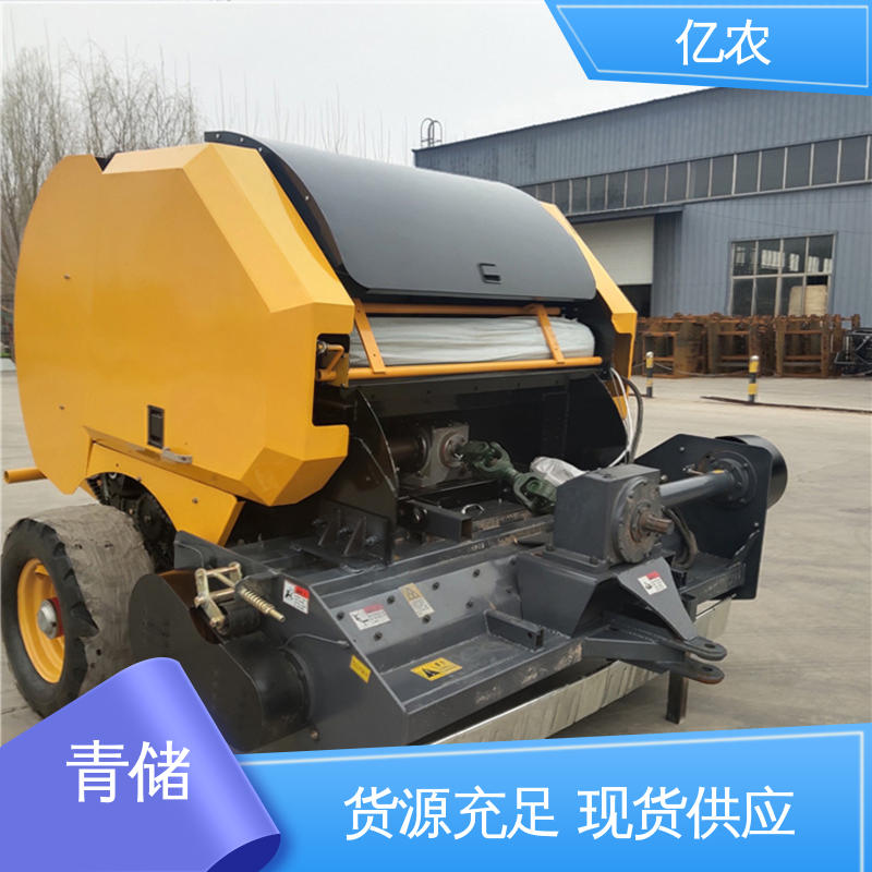 亿农工业级秸秆打捆捆机生物质能源制备标准化作业设备