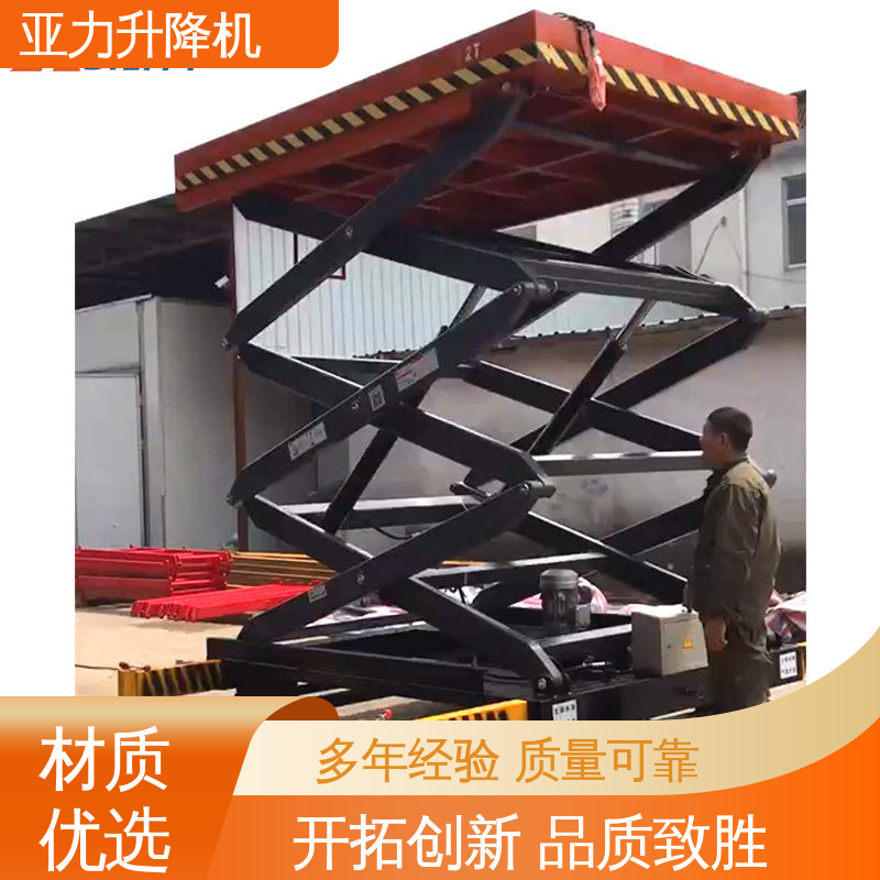 图6