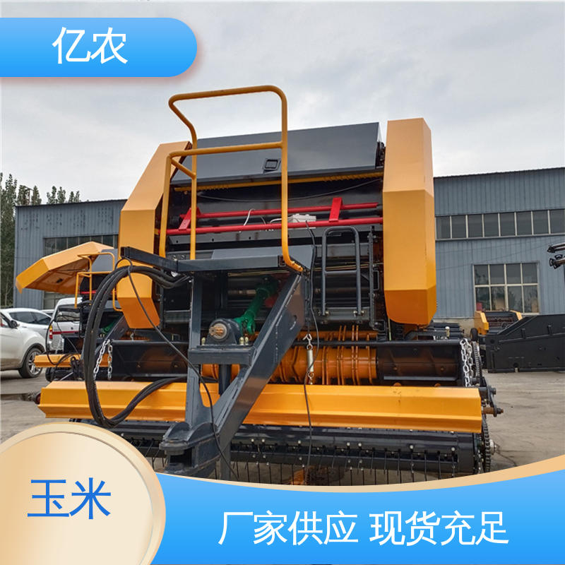 小麦 玉米 家用小型秸秆打捆机 9YQ-2260A 配套动力≥88.2KW 大型 亿农