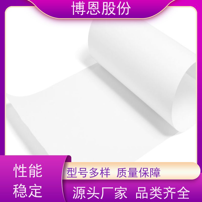 可定制PI基材导热绝缘膜简化安装工艺生产厂家