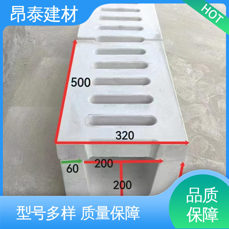 不易变形 水泥排水渠 抗剪能力强 新型砌体材料 源头工厂