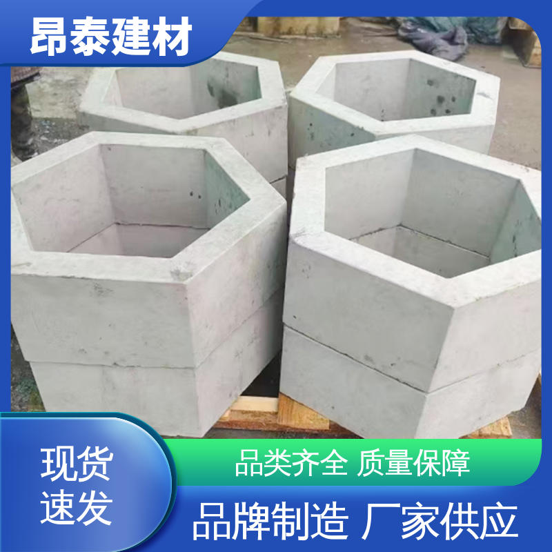 六角护坡砖 对角40cm 尺寸按需生产 抗渗漏性强 多种规格