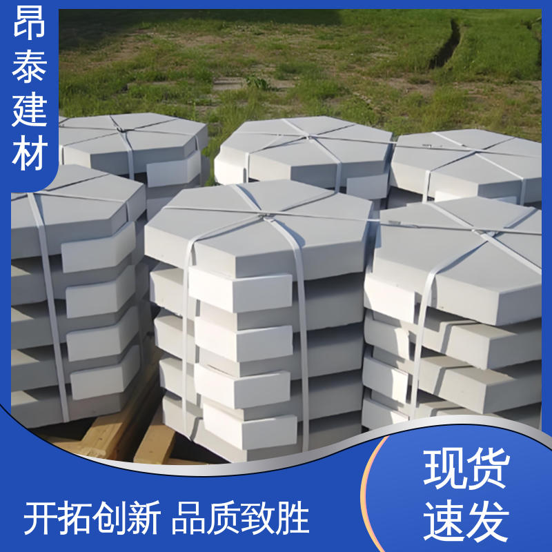 六棱护坡砖 防水效果好 仿花岗岩砖 高度10cm 源头工厂