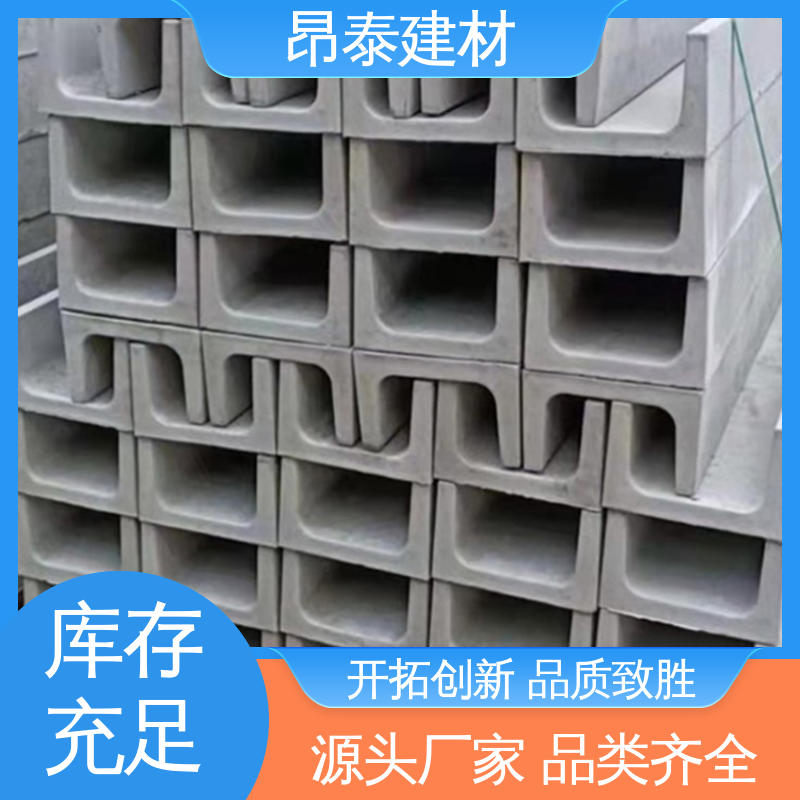 成品预制 水泥流水槽 形状支持定制 承压能力强 送货上门