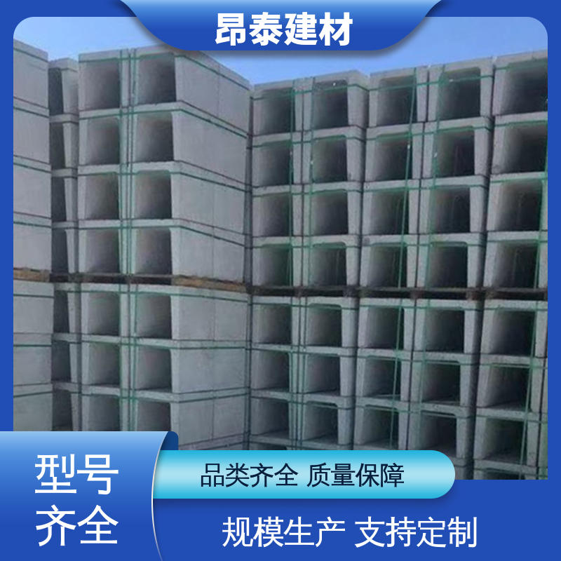 新型砌体材料 送货上门 抗剪能力强 水泥流水槽 源头工厂