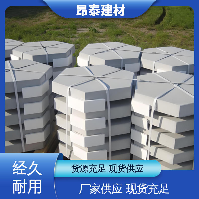 成品预制 六棱护坡砖 防水效果好 坚固牢靠 多年行业经验
