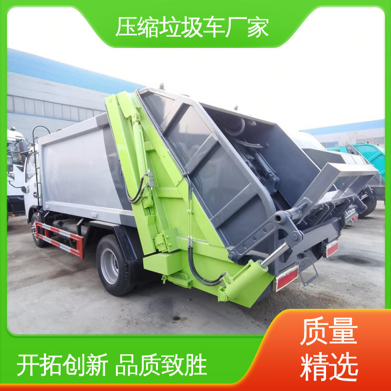 东风 国六 后装式垃圾车 全国售后 品质可靠 密闭式桶装垃圾运输