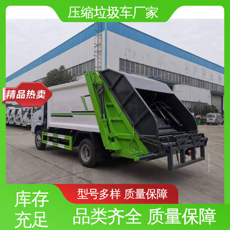 东风 国六 餐厨垃圾车 全国售后 品质可靠 大容积装载更多