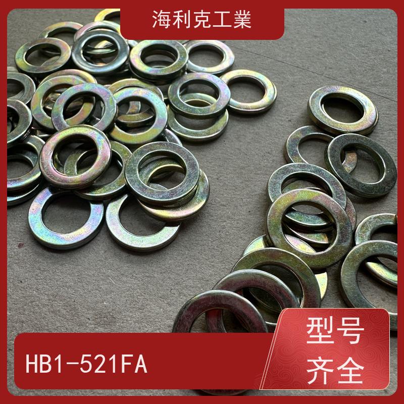 海利克精密工業 HB1-521FA垫圈 LY12 镀锌钝化*30*3