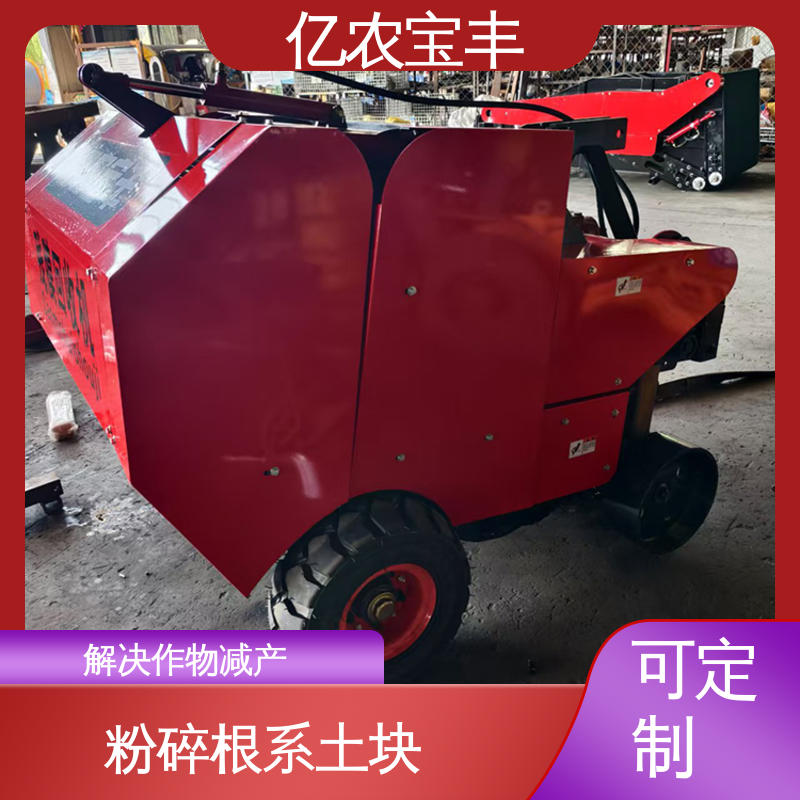 根茬残膜回收机 转框 动刀 定刀 梳齿式 减少杂草混杂 可定做 亿农宝丰