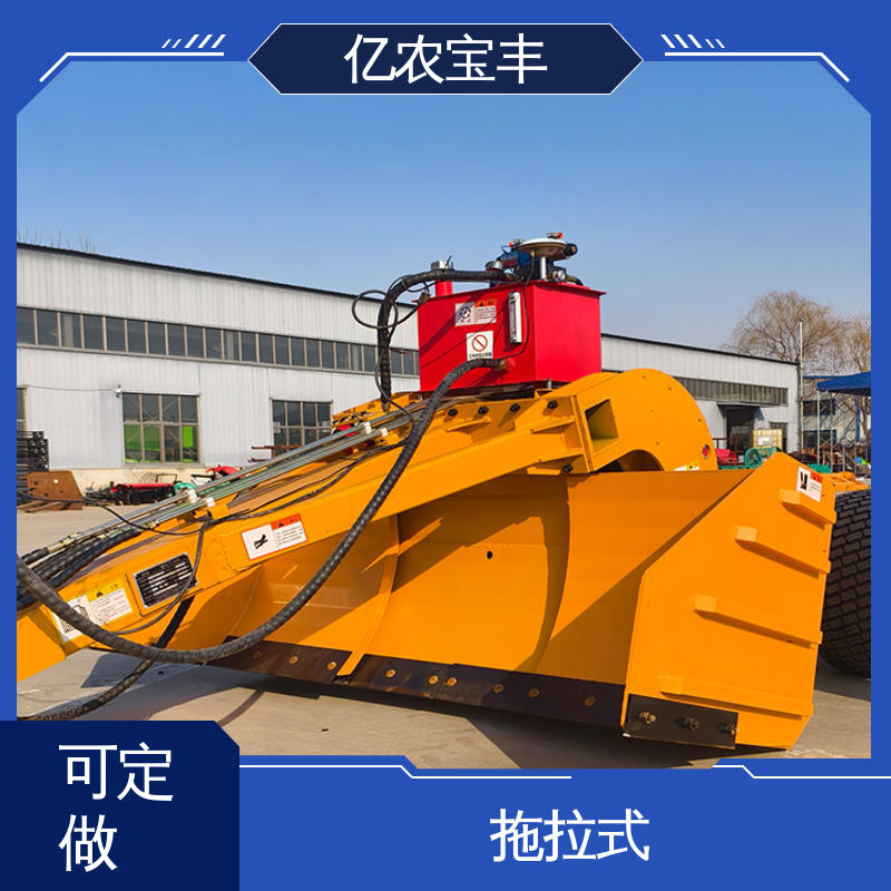 亿农宝丰 小型 悬挂式 农用拖拉机平地机 农田 水田 公路 