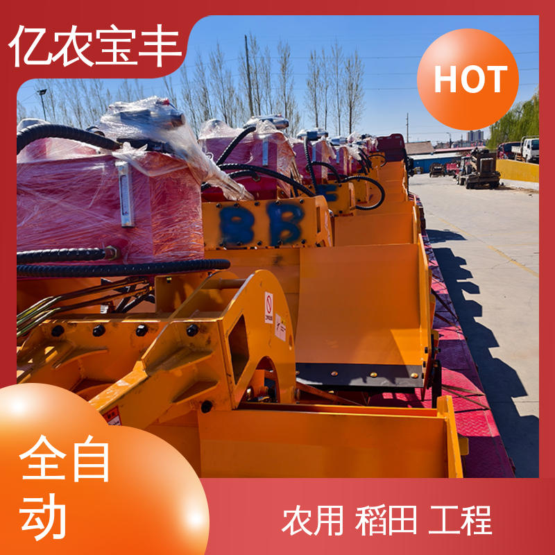亿农宝丰 大型 拖拉机带平地机 牵引式 耕地 稻田 道路 路面