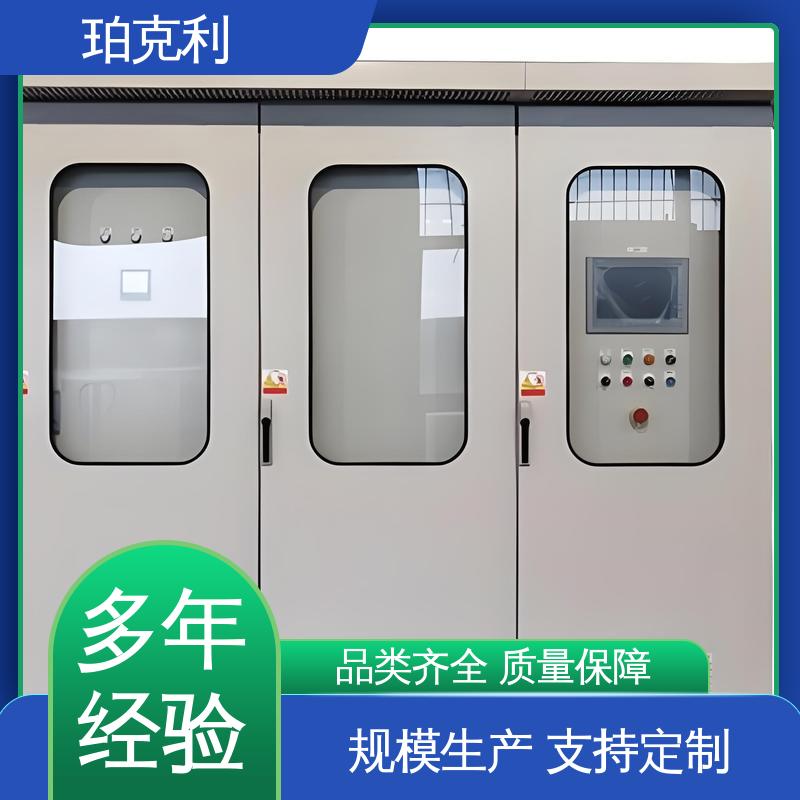图6