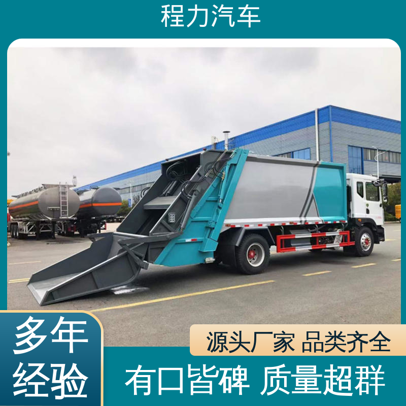 福田 中型 路面干洗车 包上牌上户 包送车 高速公路清扫车