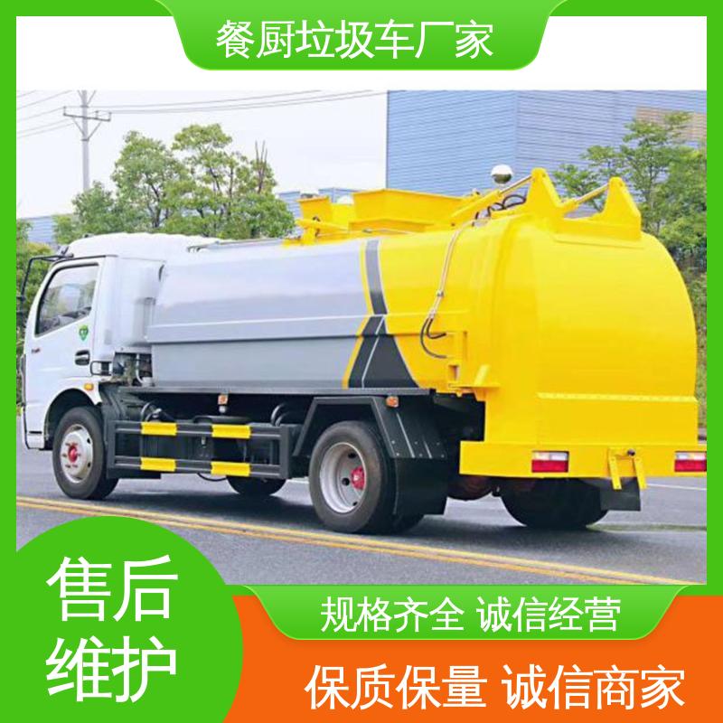 解放 10方 垃圾清运车 本月来电立减一万 弧形箱体结构稳定