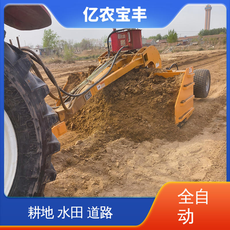 gr215平地机 牵引式 小型 农田 水田 公路 亿农宝丰