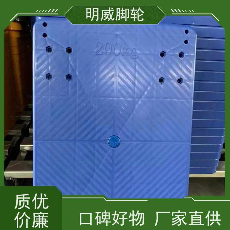 明尚 物流中心 多功能使用搬运车 携带方便 厂商