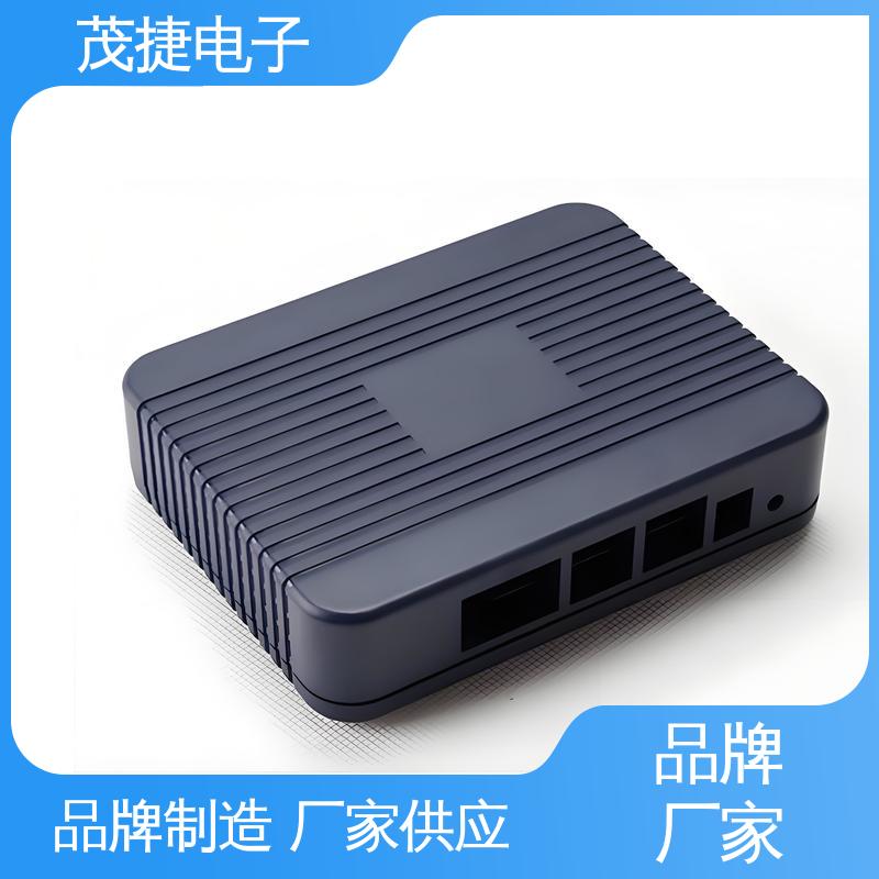 茂捷供应 充电桩 仪器仪表模块外壳 尼龙轴套 美容机箱