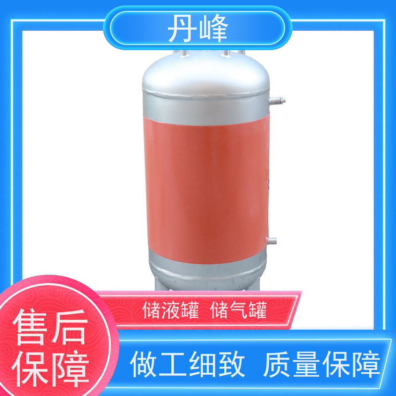 丹峰 非标定制 卫生级 高温 储料罐 低温 不锈钢罐