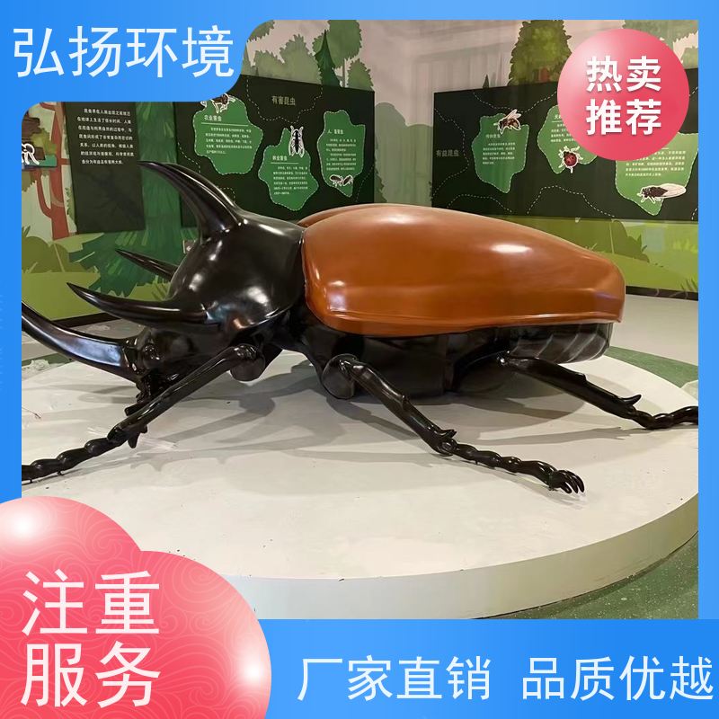 弘扬 玻璃钢雕塑厂家 定做彩绘卡通熊猫 环保性好