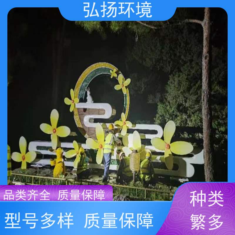 弘扬 毛毛虫 圆雕浮雕 园林景观小品 大号型玻璃钢雕塑