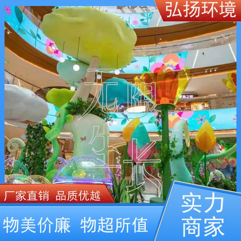 广场 河 东 弘扬 品质保证 厂家直供 大号型玻璃钢雕塑
