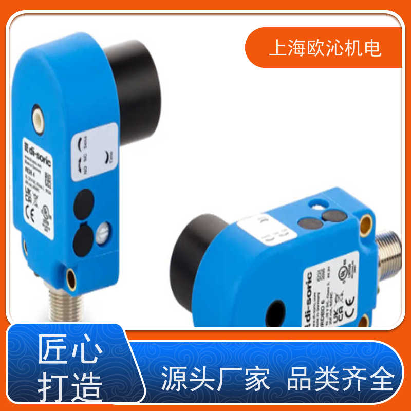德国di-soric标签检测光学传感器DCC30V10PSK-K-TSL优势供应