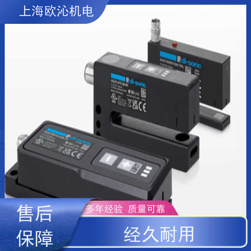 Di-soric德硕瑞超声波标签传感器IRSD-35-G3-B4工厂直营全系在售
