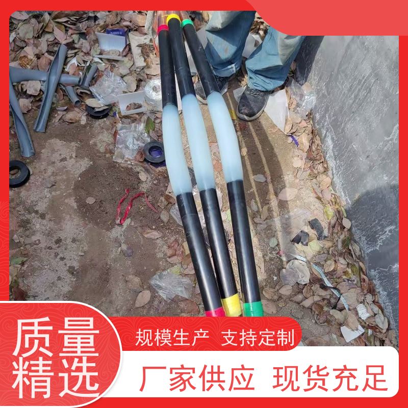 深博 10KV三芯 熔接式电缆中间头 光伏项目 口碑厂家