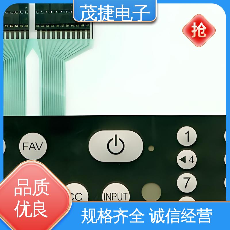 茂捷电子 丝印磨砂 PC面板 蓝牙耳机 仪器仪表用