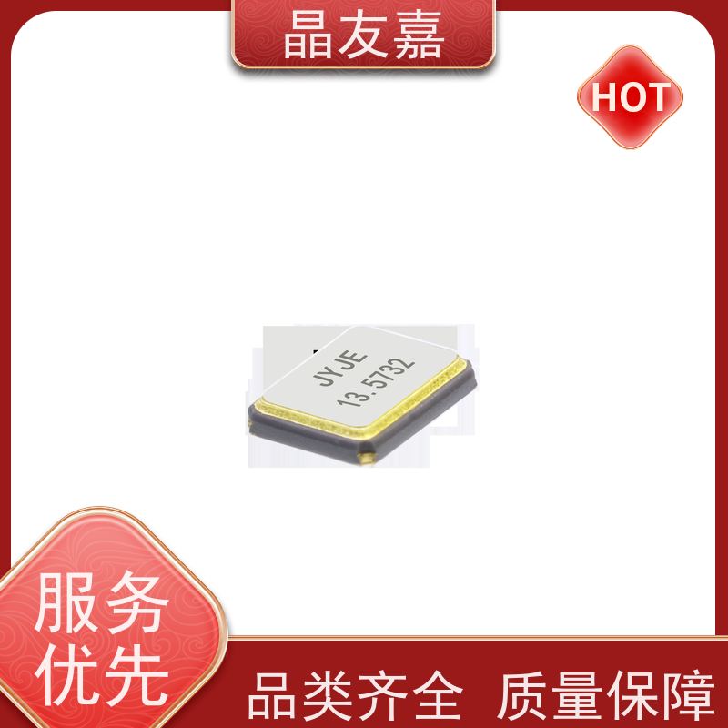 石英晶振标准频率高精度3TJ436480ZYFBC稳定可靠货源充足