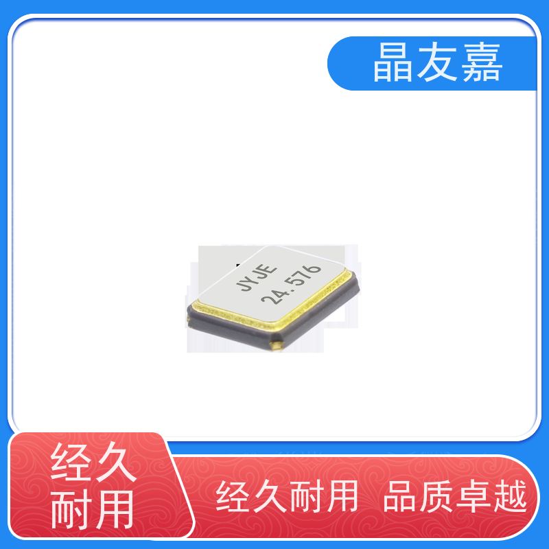 石英晶振标准频率高精度3TJ436864DYFBC稳定可靠货源充足
