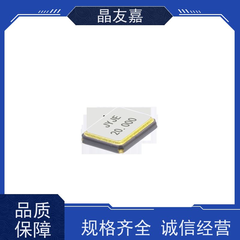 石英晶振标准频率高精度3TJ427138UYFBC稳定可靠货源充足