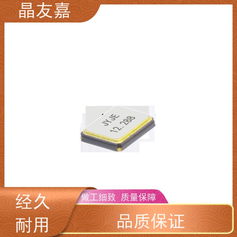 石英晶振标准频率高精度3TJ428636NYFBC货源充足