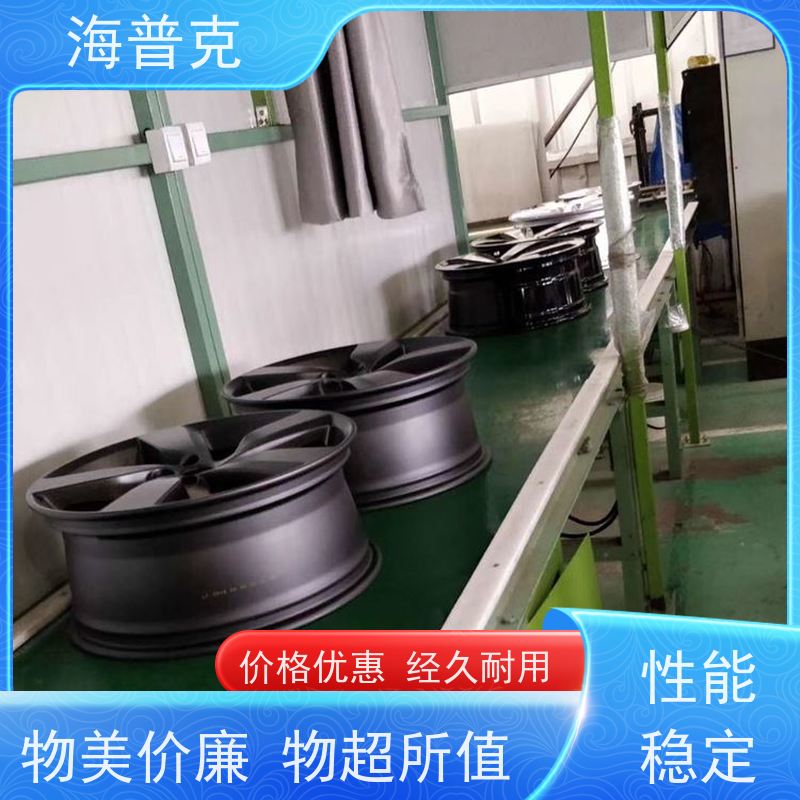 海普克 转弯输送机 食品级不锈钢材质 耐磨损可升降调节 水泥发电用料