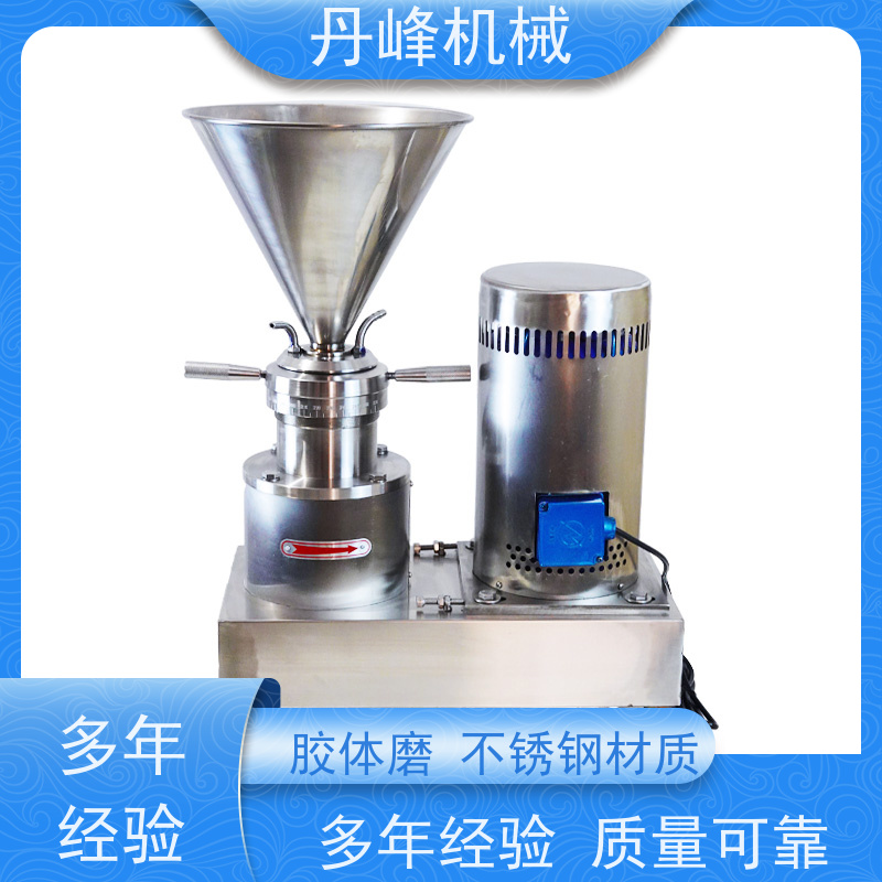 丹峰 不锈钢卫生级豆泥膏体胶体磨 研磨机非标定制