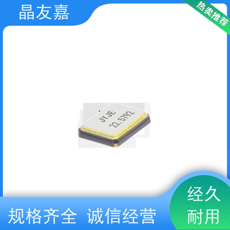 石英晶振标准频率高精度3TJ437400JYFBC货源充足