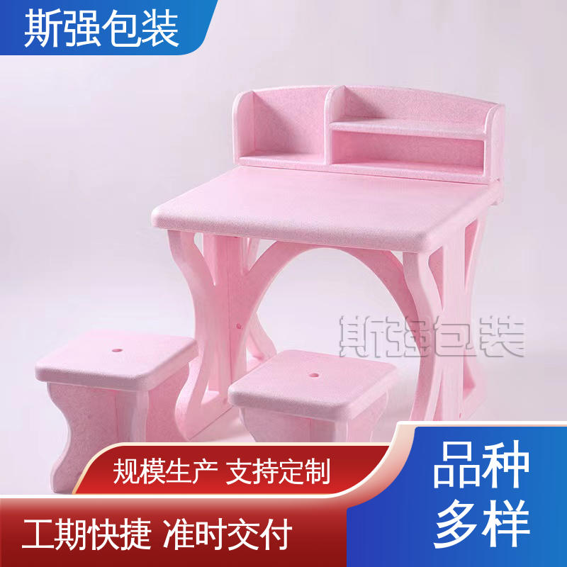 斯强包装 加工 模具整体发泡成型 EPP材料 为客户量身定制