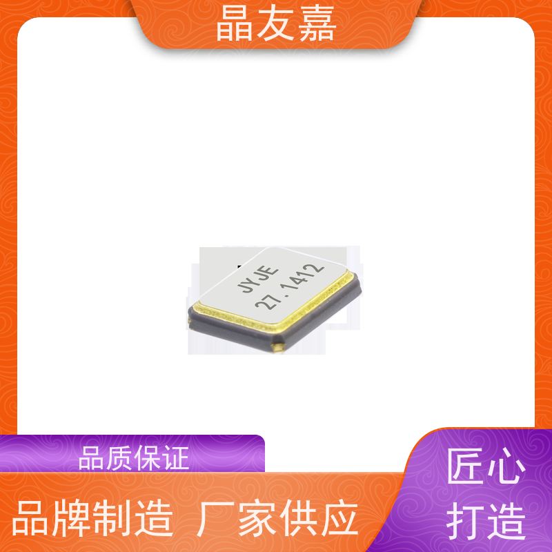 石英晶振标准频率高精度3TJ427120UYFBC稳定可靠货源充足