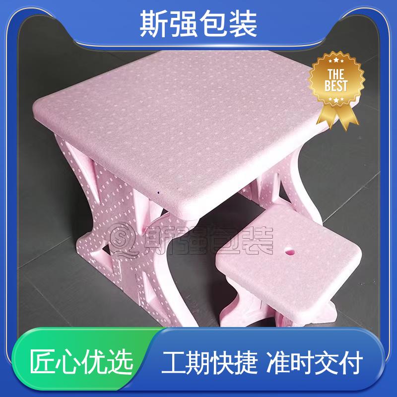 斯强包装 定制epp制品 发泡聚丙烯 轻量耐磨抗压吸能 EPP缓冲件系列